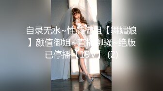 Patreon【浵卡】cos秋月愛莉 巨乳白虎，激情内射