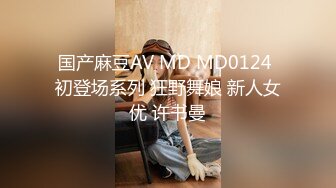 [MP4]我的贴身女仆-神谷怜 VIP0600