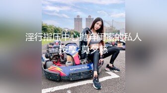 [MP4/ 556M] 漂亮大奶美女 身材不错 白虎鲍鱼粉嫩 被无套输出 骚叫不停 射了一肚皮