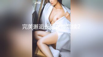 [MP4/ 1.34G] 眼镜骚货御姐！两男一女3P爆操！双屌前后夹击，轮流深喉舔屌，一个抱着一个操