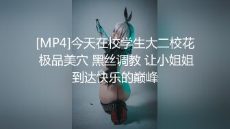 良人妻 在家被大鸡吧无套输出 骚逼菊花轮流抽插 沉浸式享受爱爱 贵在真实