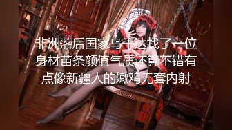 短发颜值不错少妇和炮友啪啪