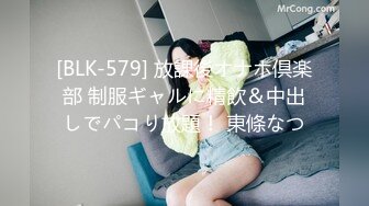 【新片速遞】 白嫩肉嘟嘟妹子揉捏爱抚很舒服，抱着美臀用力往鸡巴上撞击啪啪响声不断一前一后相互配合下体碰撞交缠【水印】[1.67G/MP4/19:35]