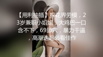 对蒂凡尼房间兴奋不已的女学生多次向我求做爱，在无休止的性爱循环后筋疲力尽了。 (ph63b92980137ee)