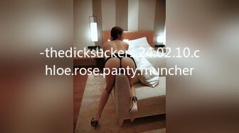 -thedicksuckers.24.02.10.chloe.rose.panty.muncher