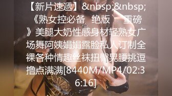 草莓原创 cm-82 美鲍模特私密视频流出求助经纪人竟被无套乱入-周晴晴