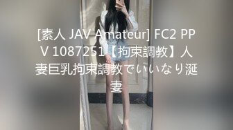 【新速片遞】 《泄密流出》美女大学生借了校园贷无法偿还被债主带到酒店用肉体偿还[1350M/MP4/01:02:37]