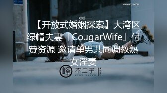 无水印[MP4/692M]1/15 反差小母狗黑丝湿身反差婊浴室被操到腿软骚话连连VIP1196