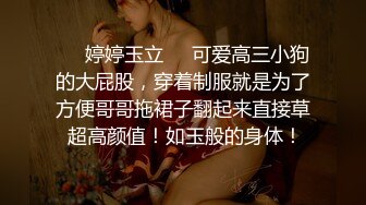 【麻豆传媒】MD-0314 白色情人节交换伴侣巨乳女友换人操 苏畅