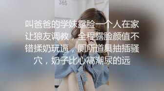 少妇约会被大鸡吧插