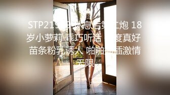 [MP4]极品91新星女神气质美少女 ▌小敏儿▌萌妹萝莉误入摄影师圈套 激怼白虎嫩穴无套中出