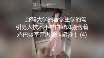 ★全裸盛宴★极品四点全露嫩模女神▌肉包▌瑜伽家教师 传授性爱持久力 开腿诱惑细腻粉嫩蜜穴