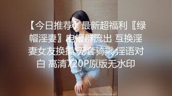 刘亦菲 美臀淫乱女教师