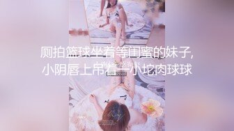 男女真性色，真实街访配对