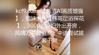 黑丝袜老婆后入