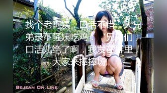 【新片速遞】骚逼老婆❤️睡前发春~欲火焚身，趴着翘高高性感美臀~等待我的大鸡巴❤️无套后入抽插给她消消火！！[69M/MP4/01:05]