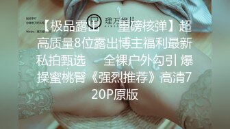 【厕拍精品】2022年精品盗摄 坐便式前景偷窥众多颜值美女嘘嘘第二季 (2)