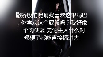 两个小鲜肉被大叔骗去干活,其中一个休息会,被大叔看见吊死起来用藤条打屁股