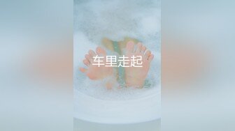 【新片速遞】&nbsp;&nbsp;YC商场一路跟踪抄底❤️超短包臀裙的性感小姐姐贴着屁股看到B毛了[321M/MP4/01:52]