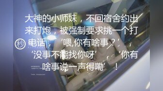 星空传媒XKTC069和喜欢的大学班主任再遇中出