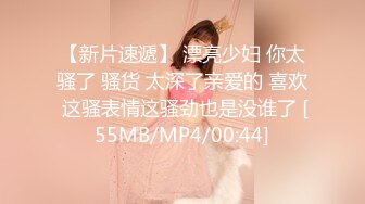 【重金购买OnlyFans福利资源】▶▶OF情侣网红 ღbwcoupleღ 多人调教抖M女主 全网绿帽奴不容错过！ (6)