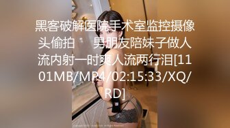 [MP4/356MB]万众期待接上集【推特LuckyQL777】朋友未知是我妻子情况下3P-2