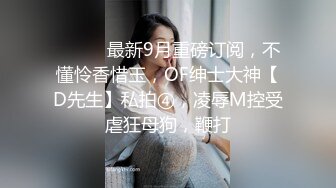 年少不知阿姨好错吧小姑娘当成宝，今天遇见丰满熟妇，才知道活多好