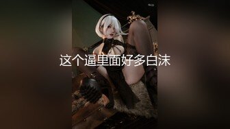 NHAV-029约炮制服风骚绿茶婊