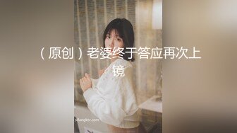 自拍原創作品 後入翹臀蜂腰高跟絲襪美女老婆