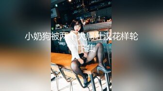 精挑细选补漏✅家庭摄像头破解入侵真实偸_拍男女各种激烈性生活✅出租房情侣上演教科书式性爱 (12)