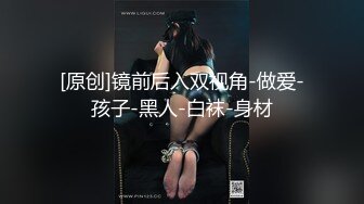 狂操90后炮友大骚屄，加精还有续