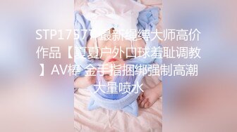 刷了不少礼物才出来的极品网红女主播雅兴儿