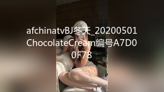 【不纯学妹】宝藏女孩! 天生媚骨~跳蛋自慰诱惑~秒射!【30v】 (23)