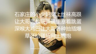 华人网黄刘玥闺蜜「Fanny Ly」「李月如」OF私拍 鸳鸯浴前先给白大屌来一发口爆