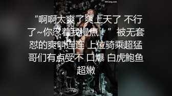 看这货的表情估计是刚刚高潮完还在被干