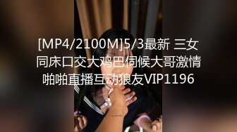 漂亮美女被大肉棒男友操的爽叫不停 掐着脖子抓着头发后入猛怼