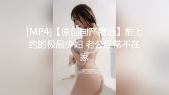 【老王1探花】搞沐足女技师，只给磨蹭不给操