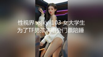 【源码录制】七彩主播【超敏感少女】6月15号-7月5号直播录播☑️黄发气质美女☑️家中做爱炮火连天☑️【117V】 (59)