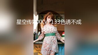 探花偷拍 佰里挑一 (4)