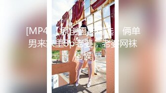 【极品新人萝莉】小千绪 超顶00后女高舞蹈生 精油按摩诱奸少女 鲜嫩至极白虎小穴 肉棒插入瞬间窒息 绝美淫靡抽刺