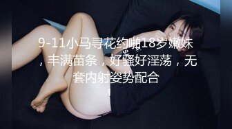 可爱女孩被猪给拱了，肥短鸡巴也能干高潮美少女，对白骚气！