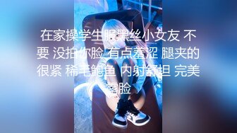 【嫩萝美少女】一只桃桃极品深圳校服萝莉学生妹抓着双马尾疯狂后入输出激荡蜜臀小美女被干的嗷嗷淫叫