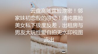 忽悠女顾客做特殊服务，让小哥玩起了双飞，黑丝露脸口交