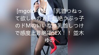 【秦总会所探花】小伙最近身体有点儿虚啊，23岁美女深夜相伴，坚挺美乳骚劲十足，后入白臀狂插爽歪歪，偷拍佳作！