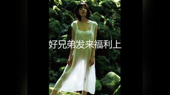 2024年【成长的袁湘琴】短发气质小姐姐美女穿着牛仔裤身材超级好良家首次脱光展露私处淫靡盛宴必看