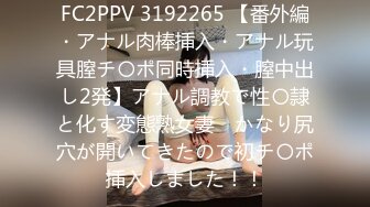 FC2-PPV-2857653 年轻的美女老师被几个债主逼迫用身体来偿还利息 (1)