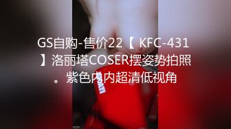 《极品CP重磅泄密》厕拍达人景区女公厕偸拍后续9 各种高质量气质小姐姐方便~姿态百出赏逼赏脸有美女有极品逼 (11)