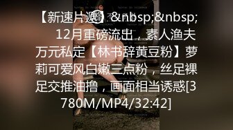 对着肉棒痴痴地笑！手把手的按摩师的低语淫话，神手停止超糟糕！天川空