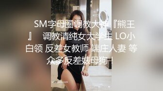 ★☆露脸女神究极泄密！爆炸无敌美巨臀极品网红小姐姐【悠悠花】私拍全集，道具紫薇这屁股绝绝子 (1)