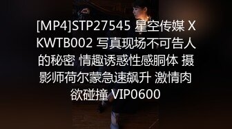 百人斩顶级约炮大神『yebo』性爱记录✅人妻 白领 教师 模特 学生妹等众多各种类型反差婊